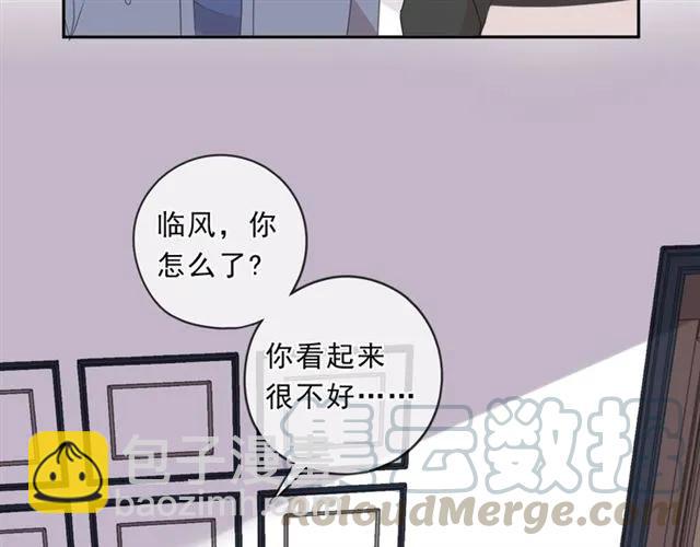 第85话 阿源，你不乖(1/2)-第85话