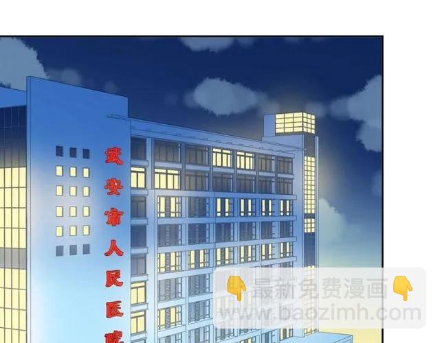 第87话 我不会原谅你(1/2)-第87话