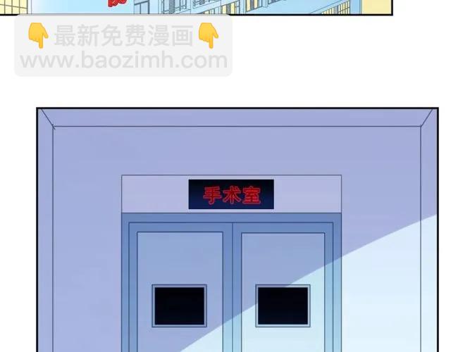 第87话 我不会原谅你(1/2)-第87话