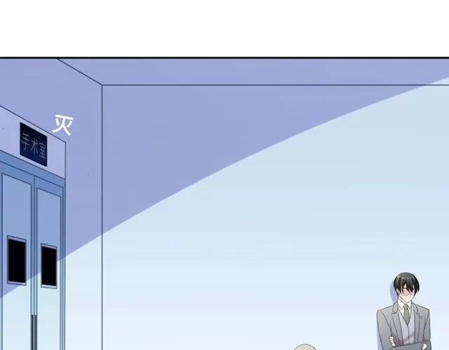 第87话 我不会原谅你(1/2)-第87话