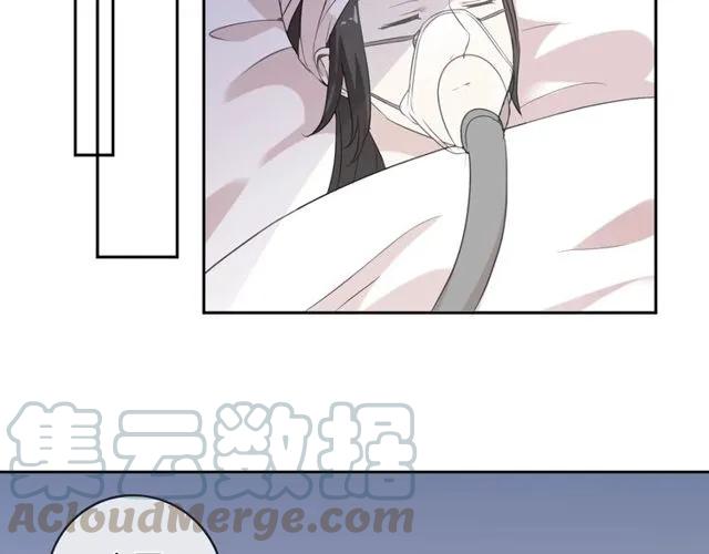 第87话 我不会原谅你(1/2)-第87话