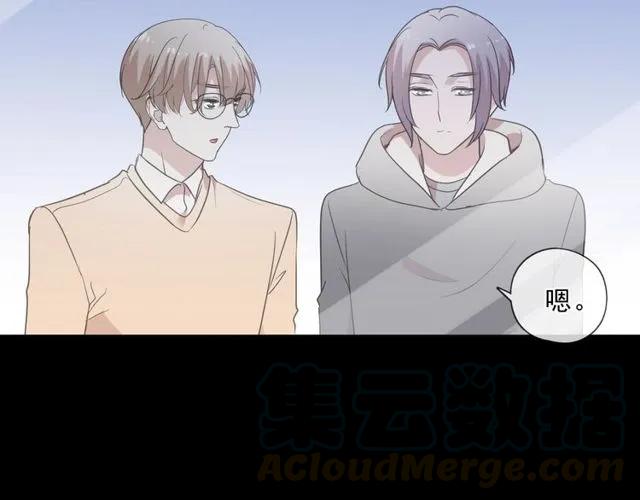 第87话 我不会原谅你(1/2)-第87话