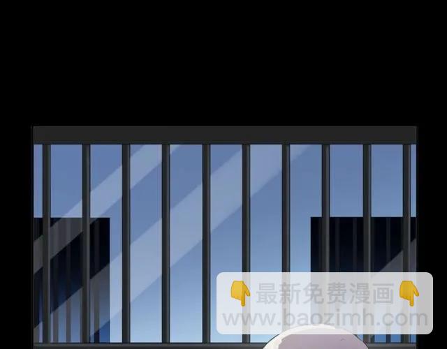 第87话 我不会原谅你(1/2)-第87话