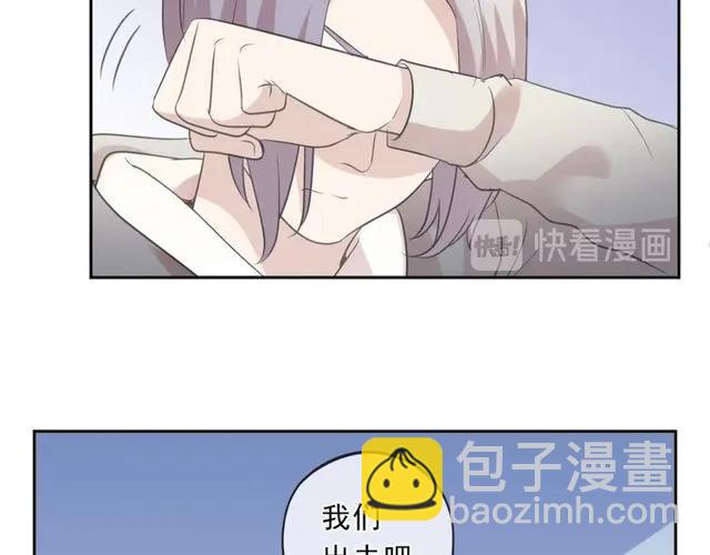 第87话 我不会原谅你(1/2)-第87话