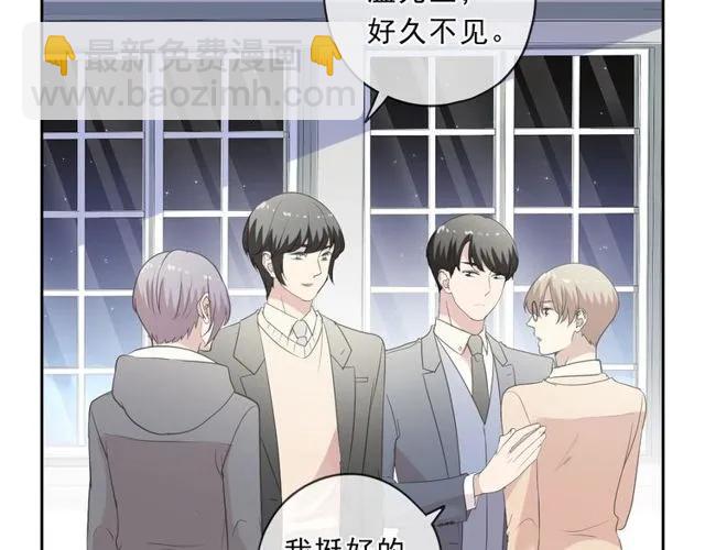 第87话 我不会原谅你(1/2)-第87话