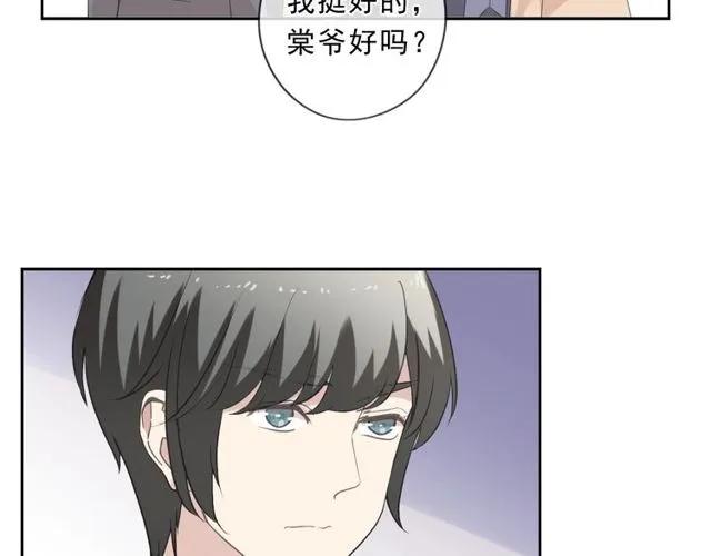 第87话 我不会原谅你(1/2)-第87话