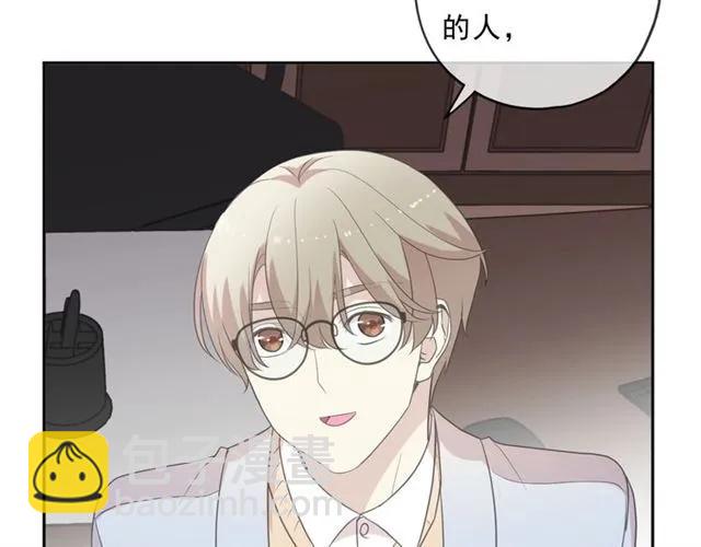 第89话 戒指(1/2)-第89话