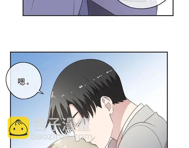 第89话 戒指(1/2)-第89话