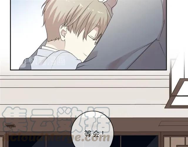 第89话 戒指(1/2)-第89话