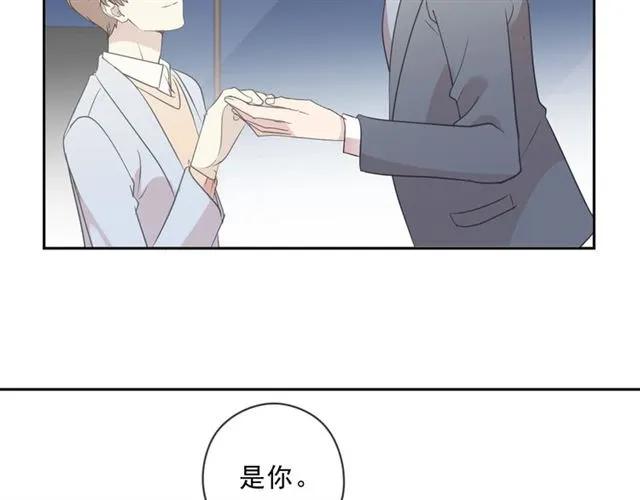 第89话 戒指(1/2)-第89话