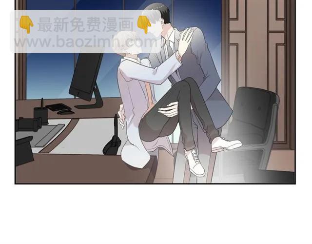 第89话 戒指(1/2)-第89话