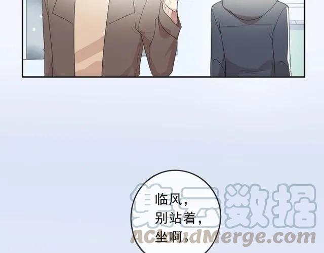 第91话 没你我还活什么(1/2)-第91话