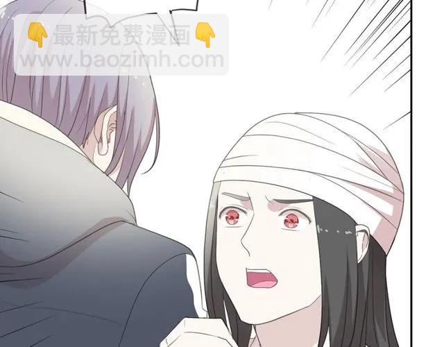 第91话 没你我还活什么(1/2)-第91话