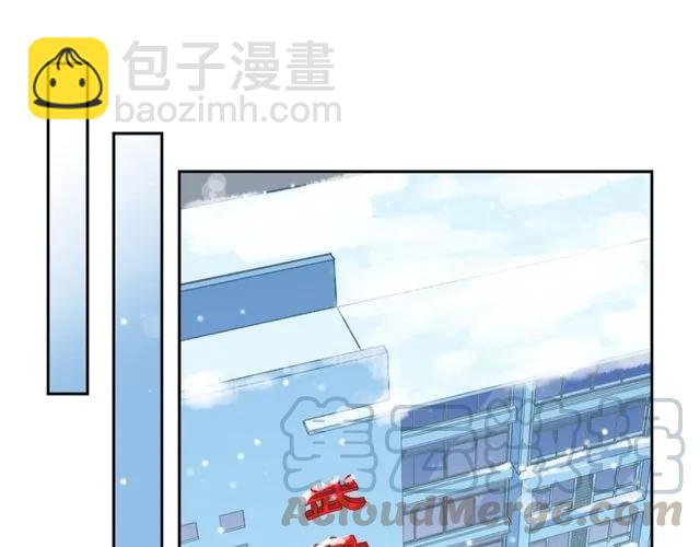 第91话 没你我还活什么(1/2)-第91话