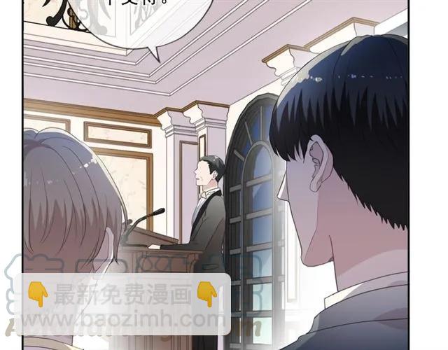 第93话 温隐身份暴露！(1/2)-第93话