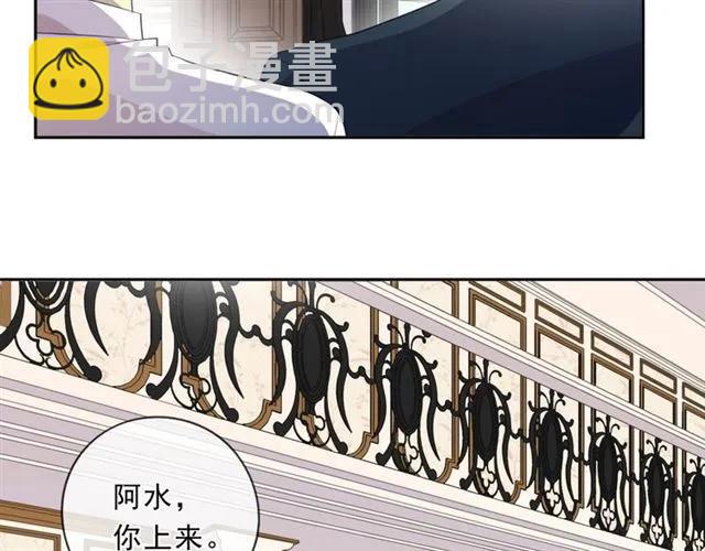 第93话 温隐身份暴露！(1/2)-第93话