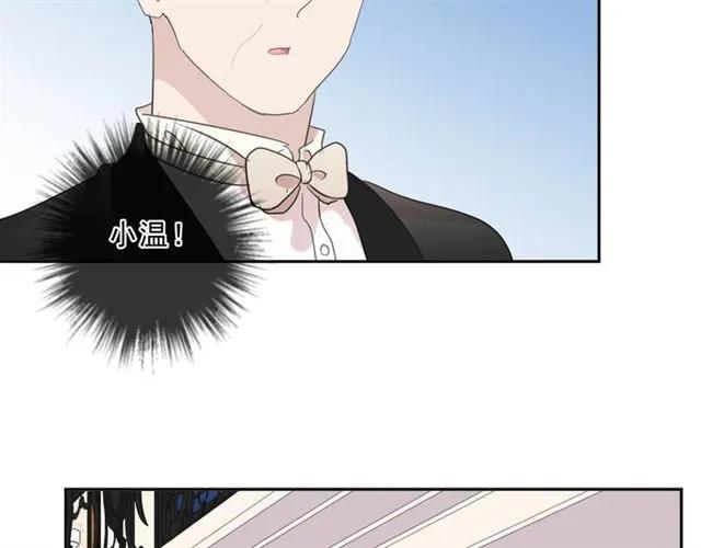 第93话 温隐身份暴露！(1/2)-第93话