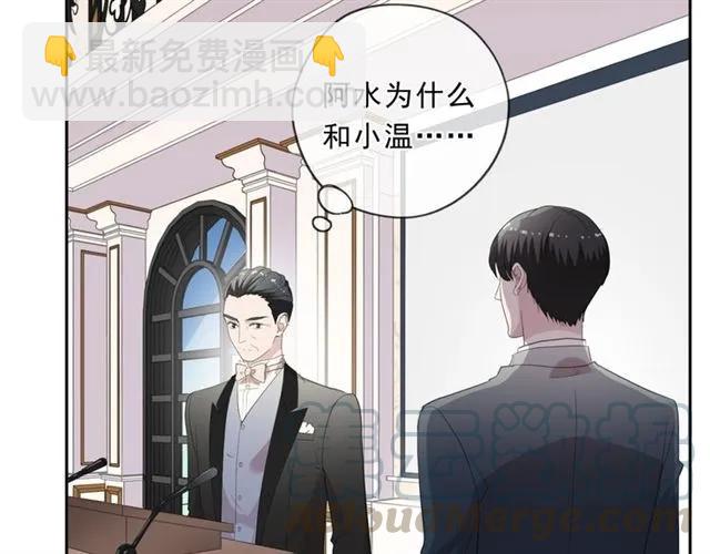 第93话 温隐身份暴露！(1/2)-第93话