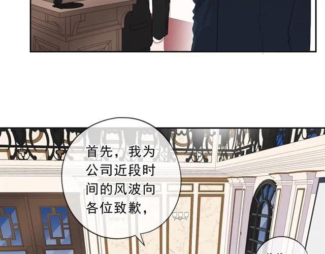 第93话 温隐身份暴露！(1/2)-第93话