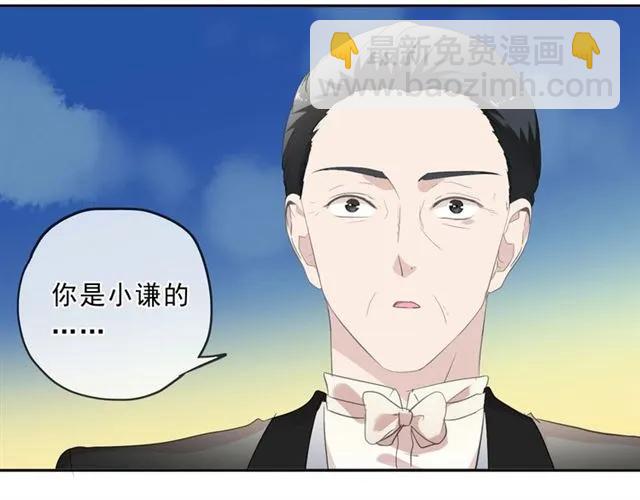 第93话 温隐身份暴露！(1/2)-第93话