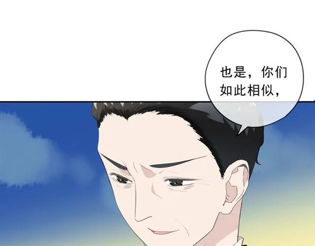 第93话 温隐身份暴露！(1/2)-第93话