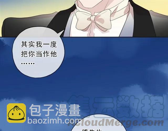 第93话 温隐身份暴露！(1/2)-第93话