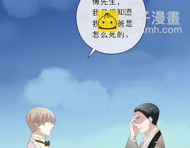 第93话 温隐身份暴露！(1/2)-第93话