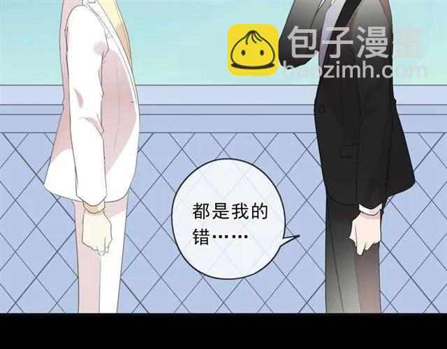 第93话 温隐身份暴露！(1/2)-第93话