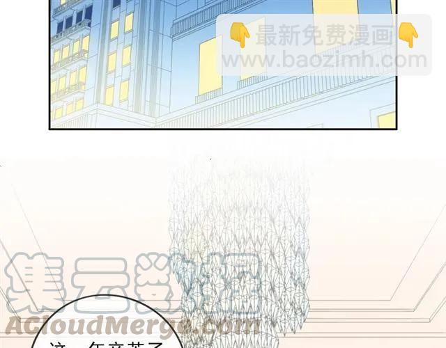 第93话 温隐身份暴露！(1/2)-第93话