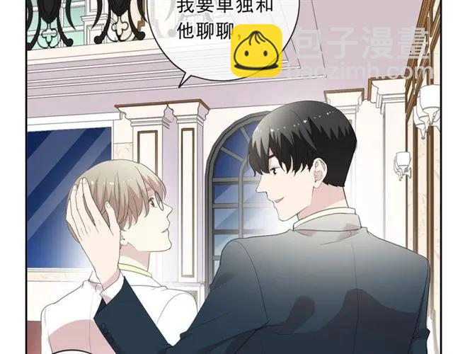 第93话 温隐身份暴露！(1/2)-第93话