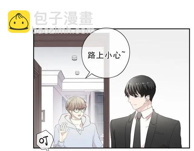 第95话 你最好乖乖的(1/2)-第95话