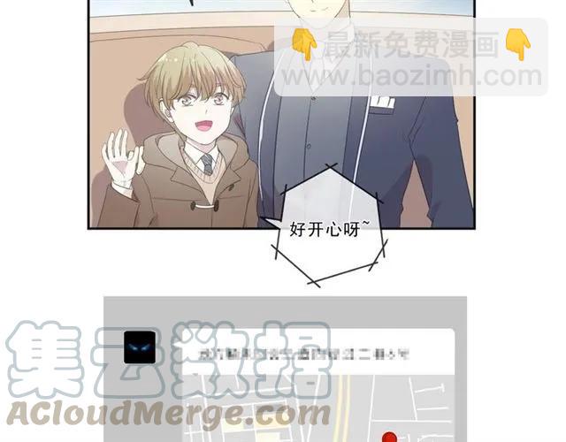 第95话 你最好乖乖的(1/2)-第95话