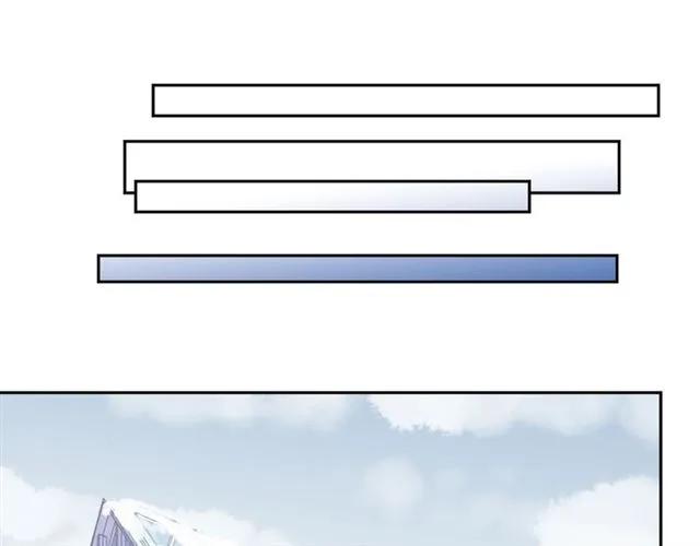 第95话 你最好乖乖的(1/2)-第95话