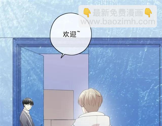 第95话 你最好乖乖的(1/2)-第95话