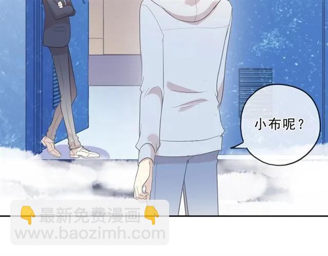 第95话 你最好乖乖的(1/2)-第95话