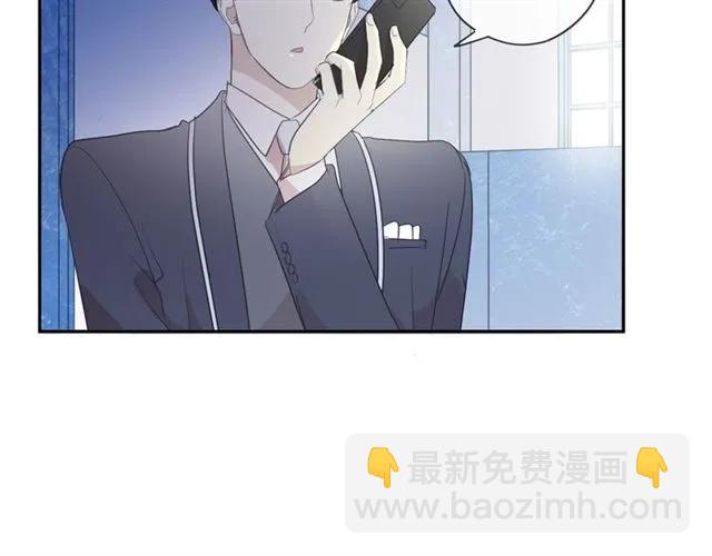 第95话 你最好乖乖的(1/2)-第95话