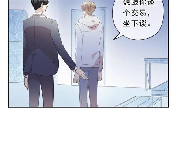 第95话 你最好乖乖的(1/2)-第95话