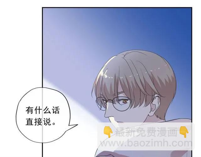 第95话 你最好乖乖的(1/2)-第95话