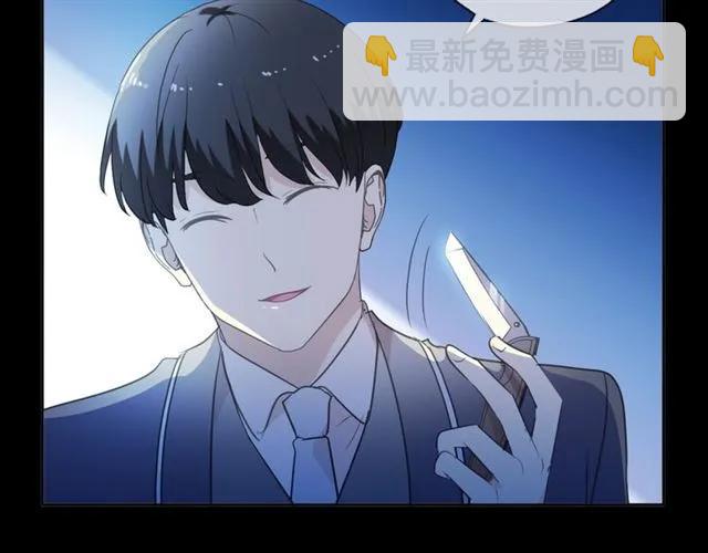 第95话 你最好乖乖的(1/2)-第95话