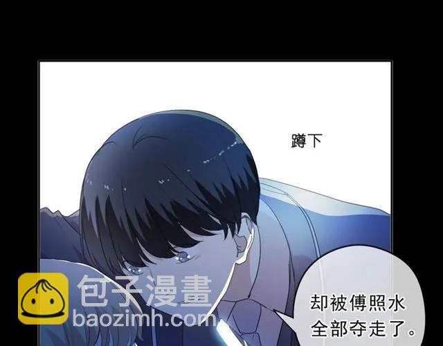 第95话 你最好乖乖的(1/2)-第95话