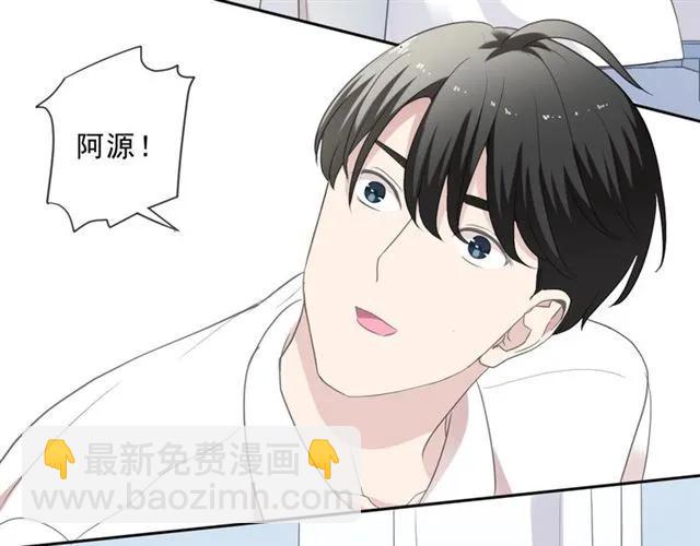 第97话 抓紧你(1/2)-第97话