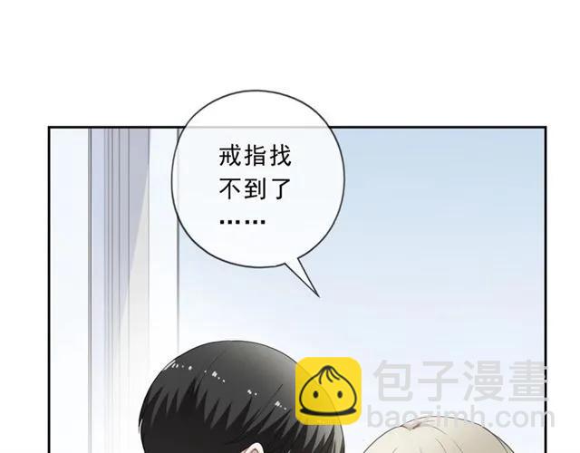 第97话 抓紧你(1/2)-第97话