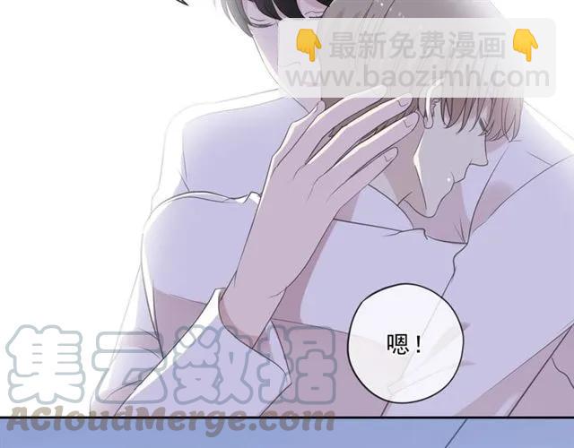 第97话 抓紧你(1/2)-第97话