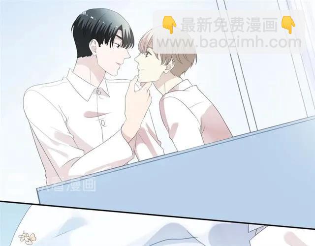 第97话 抓紧你(1/2)-第97话