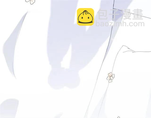 第97话 抓紧你(1/2)-第97话