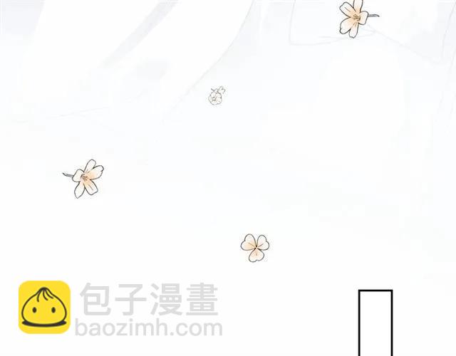 第97话 抓紧你(1/2)-第97话