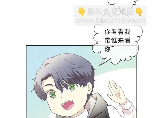 第97话 抓紧你(1/2)-第97话