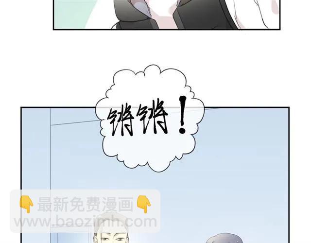 第97话 抓紧你(1/2)-第97话