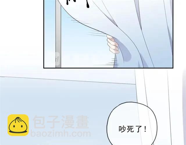 第97话 抓紧你(1/2)-第97话