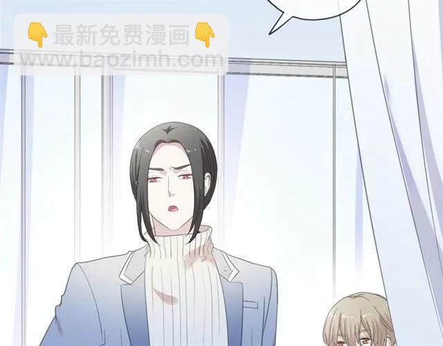 第97话 抓紧你(1/2)-第97话